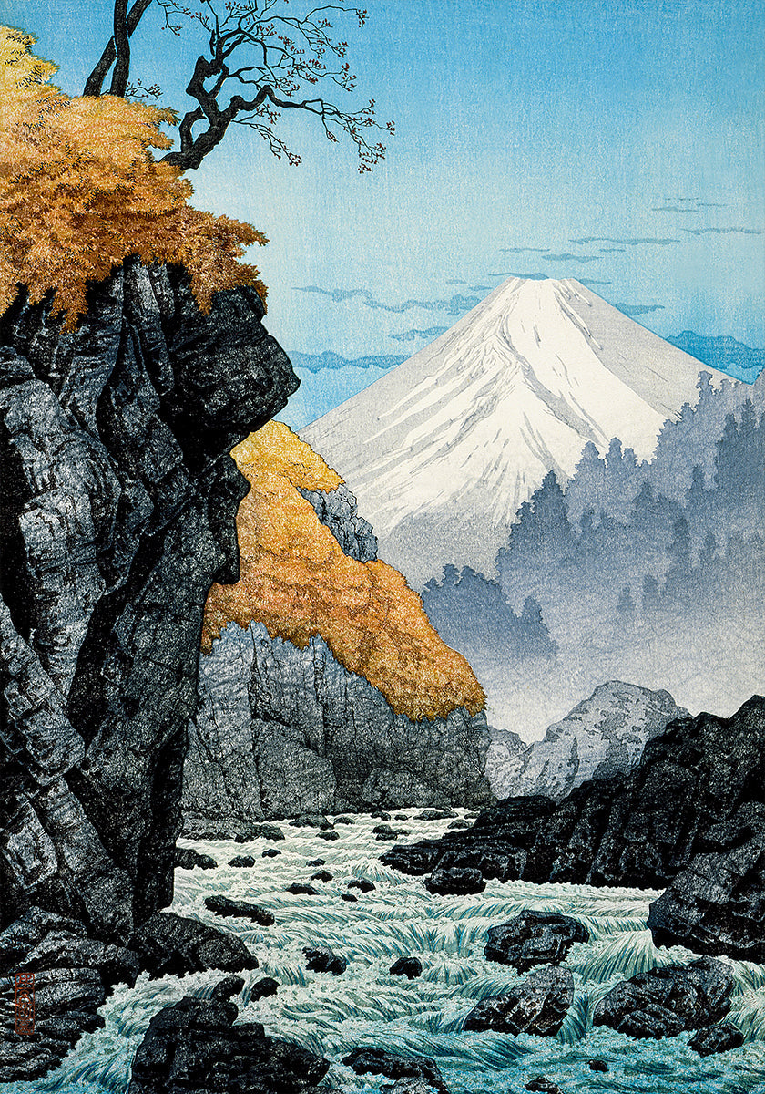 Foot of Mount Ashitaka (1932) Plakat