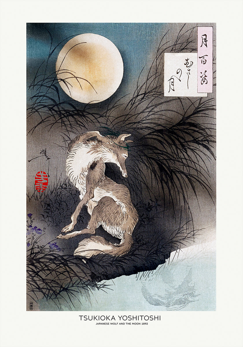 Japanese Wolf and the Moon (1892) Plakat