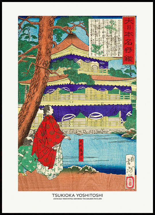 Ashikaga Yoshimitsu Admiring the Golden Pavilion (1879) Plakat