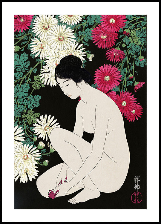 Combined Art From Japan Plakat