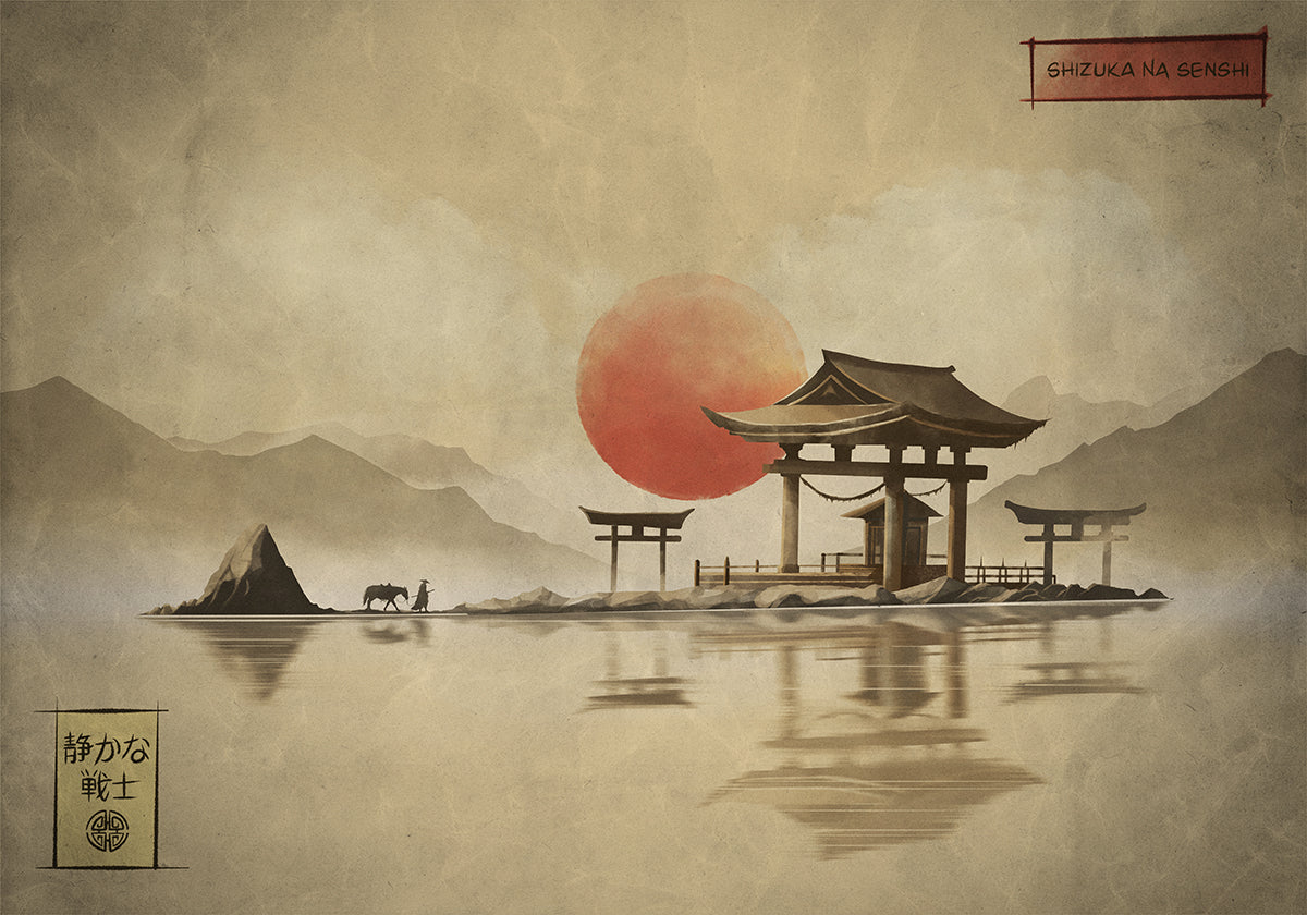 Shizuka Na Senshi( Tranquil Warrior ) Plakat