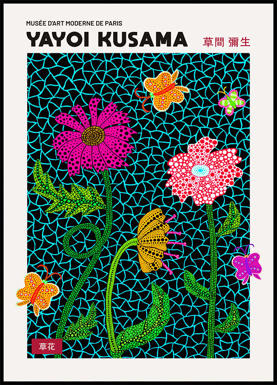 Flowers Plakat By Yayoi Kusama - Posterbox.no