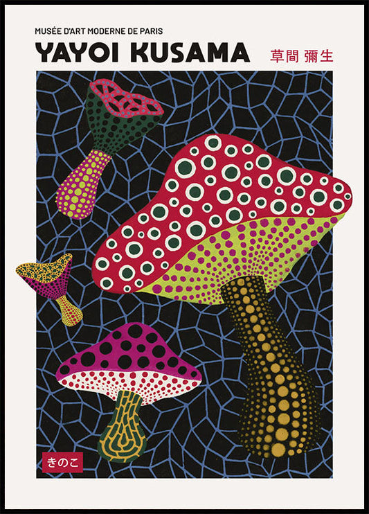 Infinity Mushrooms Pink Plakat by Yayoi Kusama - Posterbox.no