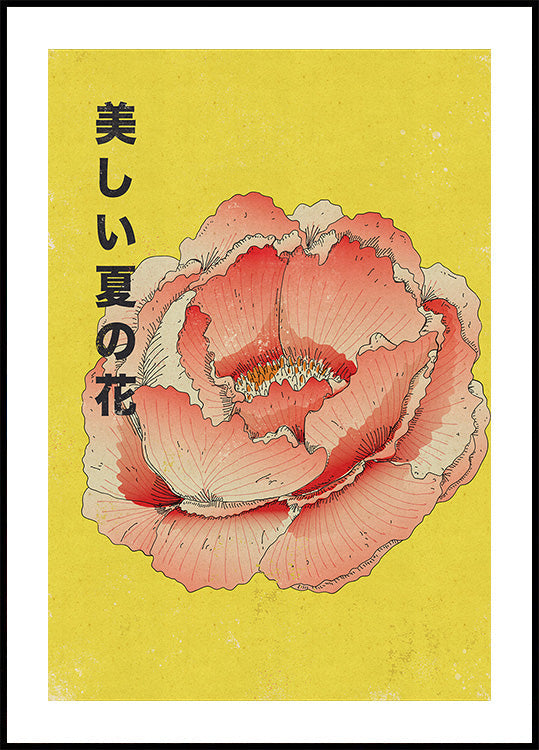 Beautiful summer flower Plakat