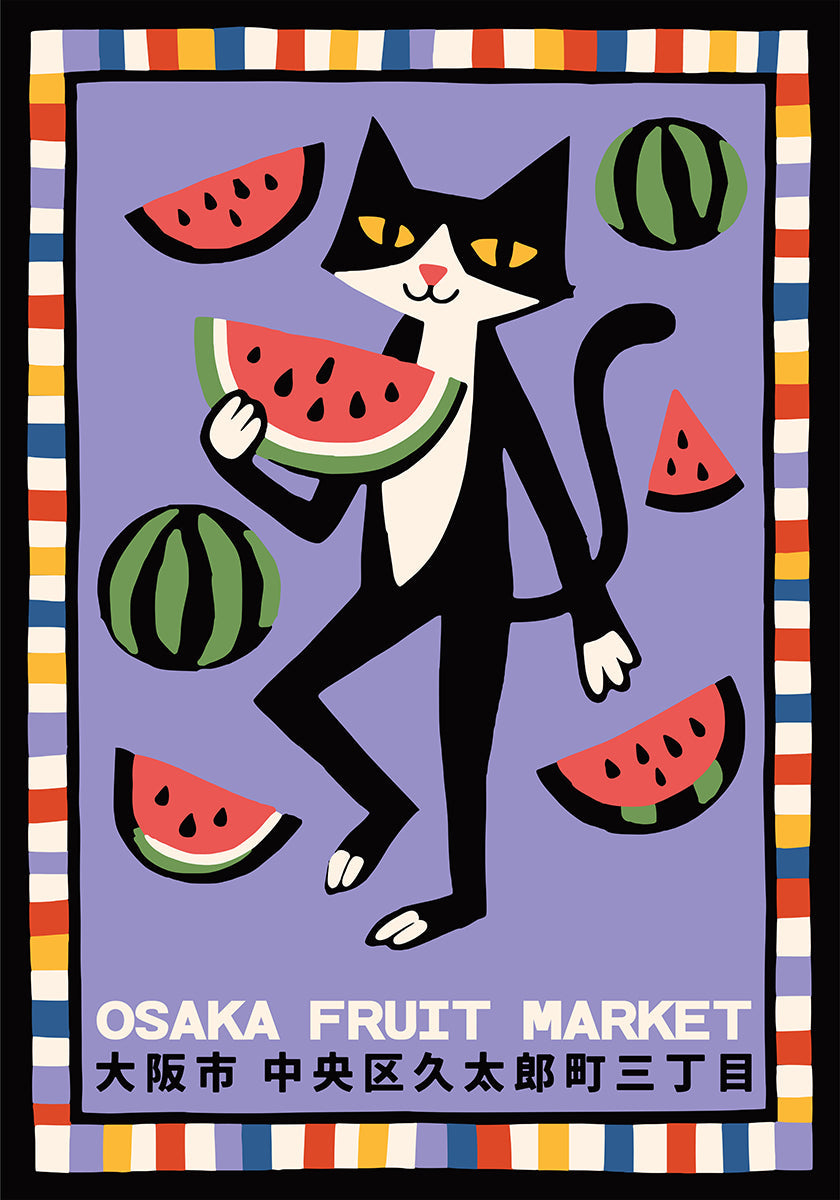 Black Cat Watermelon Market Plakat