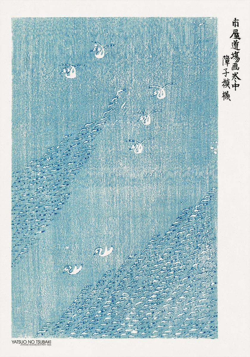 Woodblock Print Blue Plakat