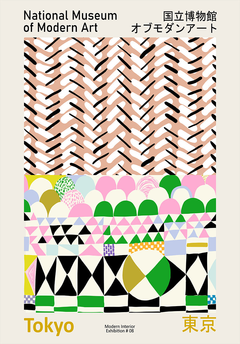 National Museum  of Modern Art Tokyo Plakat