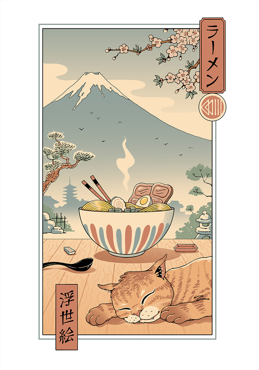 A Perfect Ramen Weather Plakat