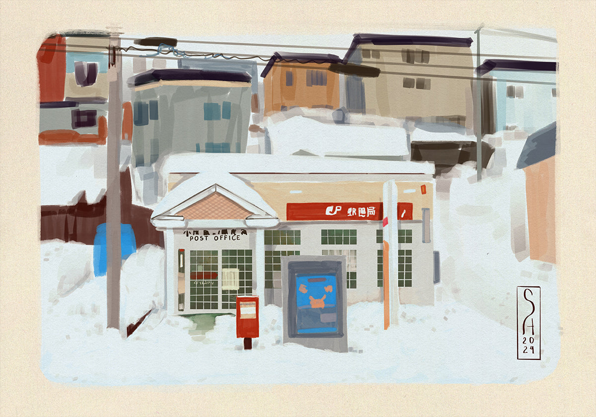 Post Office Japan Plakat