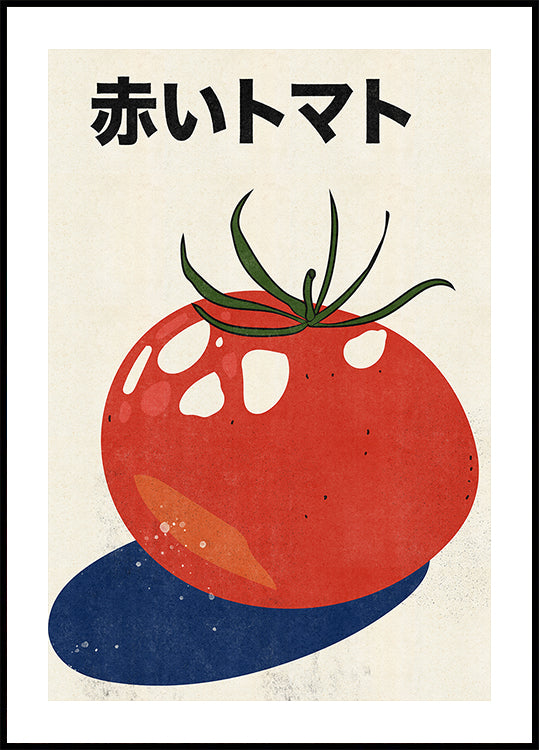 Red Tomato Plakat
