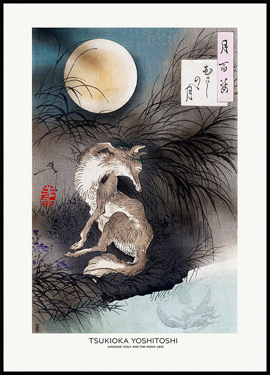 Japanese Wolf and the Moon (1892) Plakat
