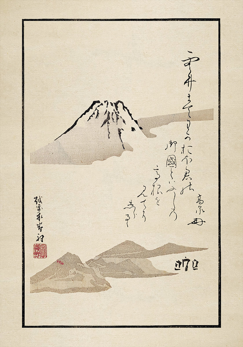 Fuji Plakat