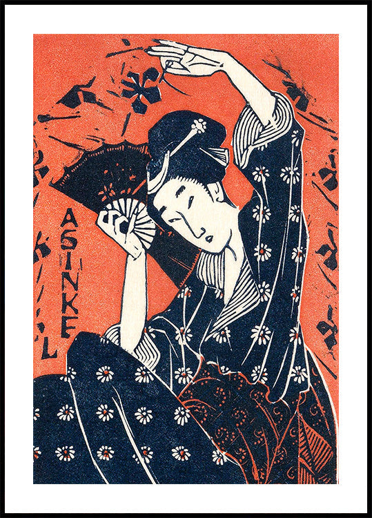 Japanese Woman (1935) Plakat