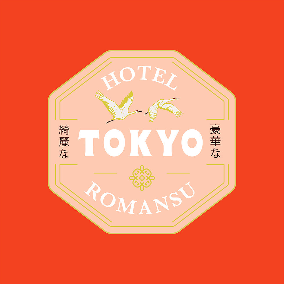 Tokyo Color Plakat