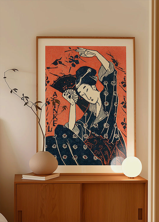 Japanese Woman (1935) Plakat