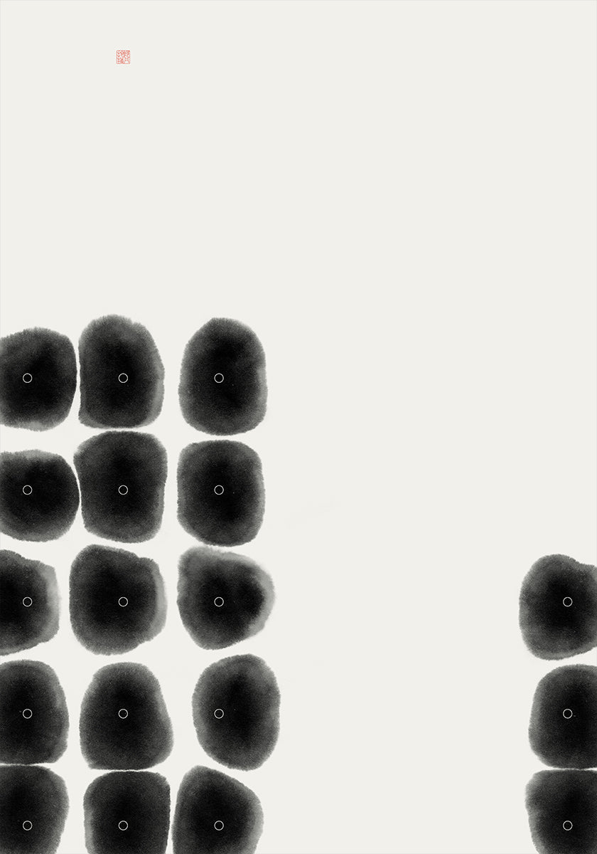 Abacus Plakat