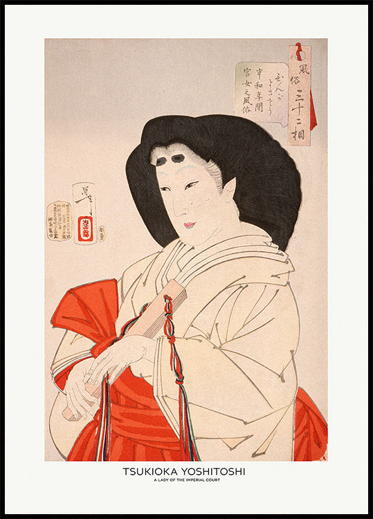 A Lady of the Imperial Court In the Kyōwa Period 1888 Plakat