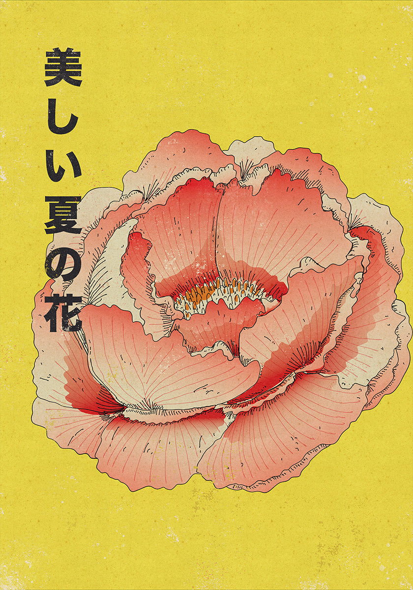 Beautiful summer flower Plakat