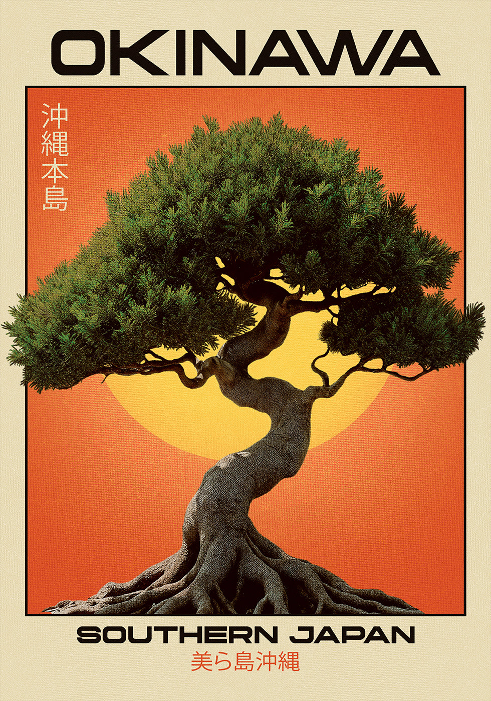 Japanese Wall Art Plakat, Okinawa Bonsai Tree, Orange Zen Decor, Physical Print For Living Room | Japan-Inspired Minimalist Artwork Plakat