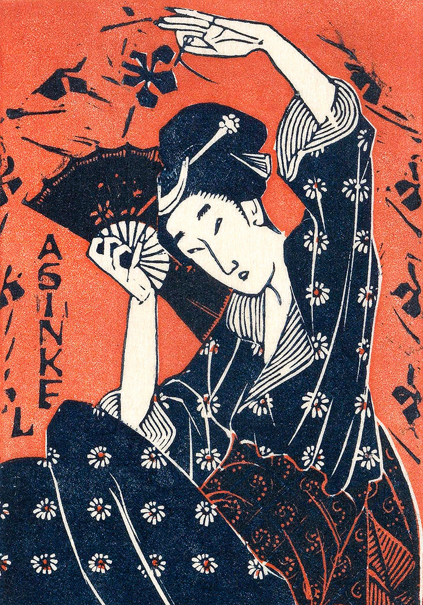 Japanese Woman (1935) Plakat