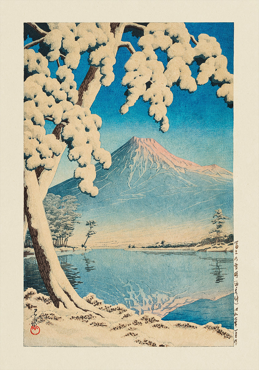 Fuji No Yukibare, Tagonoura (1932) Plakat