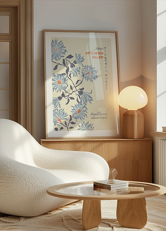 Art and design gallery Japanese floral art Tokyo Plakat