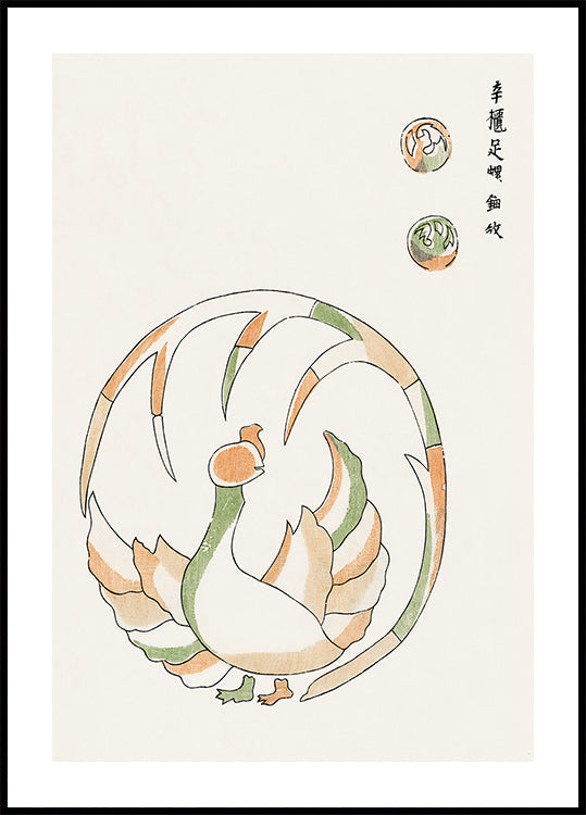 Rooster print, Taguchi Tomoki Japanese illustration Plakat