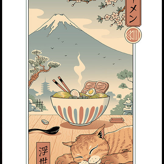 A Perfect Ramen Weather Plakat
