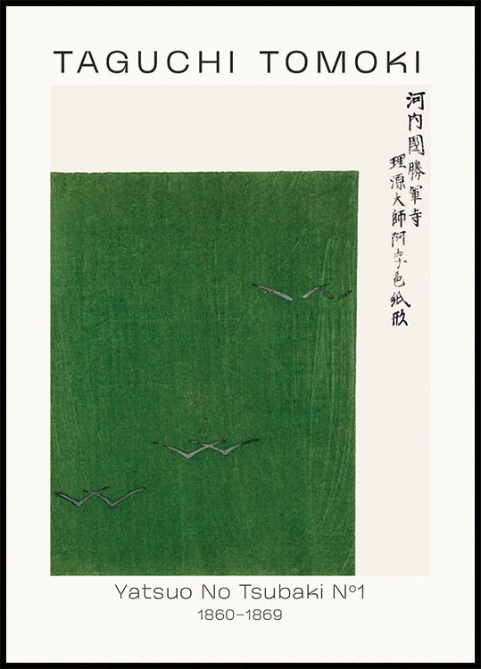 Yatsuo No Tsubaki No 1 Taguchi Tomoki 1860–1869 Plakat