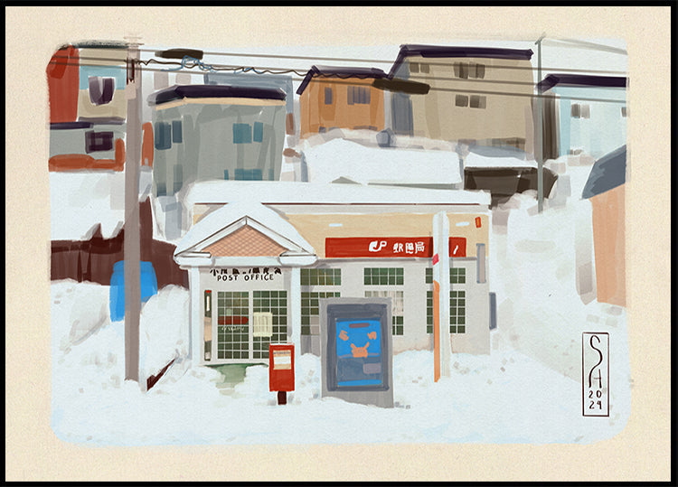 Post Office Japan Plakat