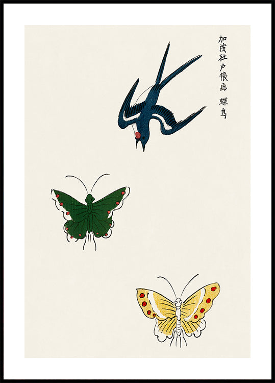 Swallow and Butterflies Print, Taguchi Tomoki Japanese Art Plakat