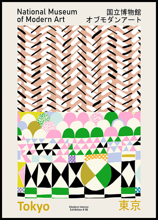 National Museum  of Modern Art Tokyo Plakat