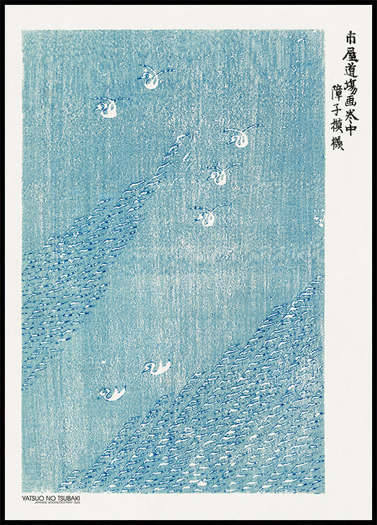 Woodblock Print Blue Plakat