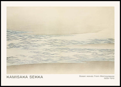 Gentle Ocean Waves Art Plakat