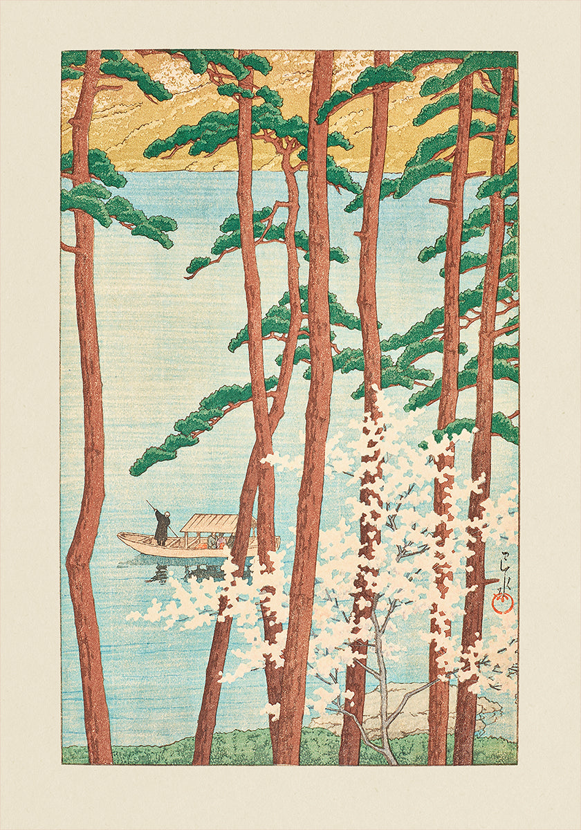 Haru No Arashiyama (spring In Arashiyama) (1934) Plakat