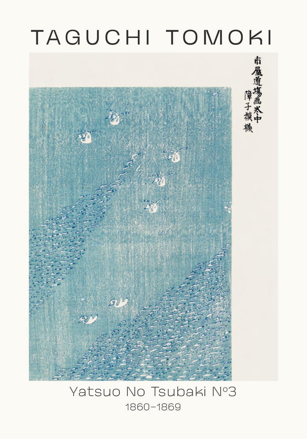 Yatsuo No Tsubaki No 3 Taguchi Tomoki 1860–1869 Plakat
