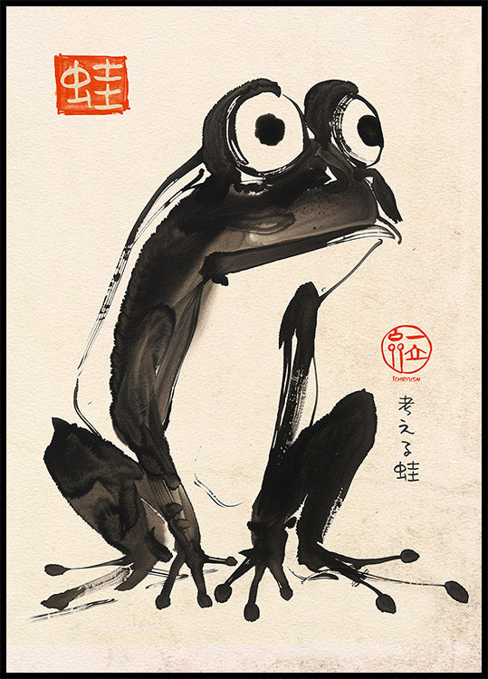 Thoughtful Frog, Japanese Sumi-e Illustration Plakat