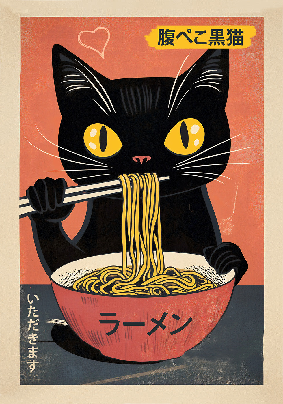 Vintage Black Cat Eating Ramen Plakat