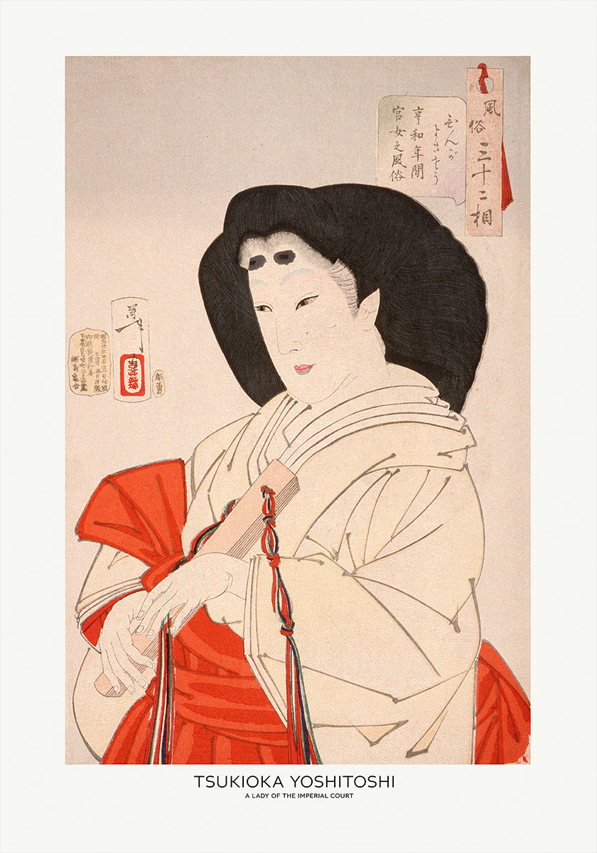 A Lady of the Imperial Court In the Kyōwa Period 1888 Plakat