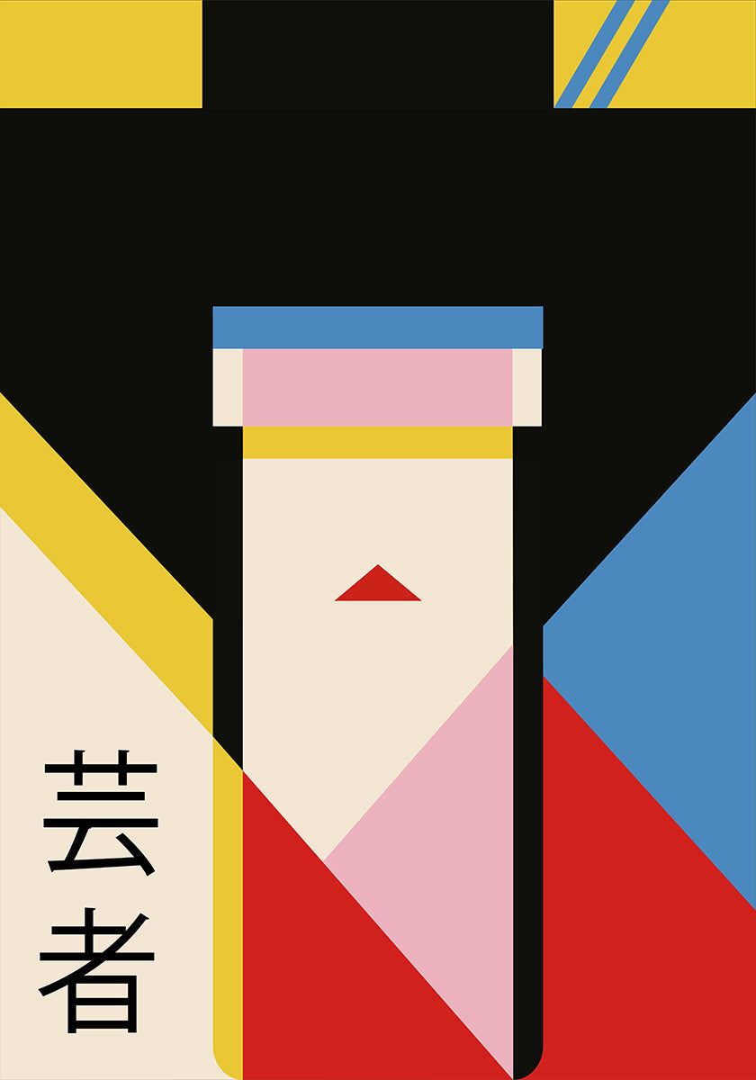 Geisha Girl 80s Print Plakat