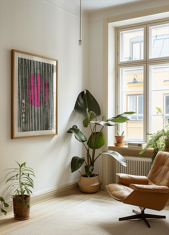 Bamboo Forest Beautiful Old Tree Plakat