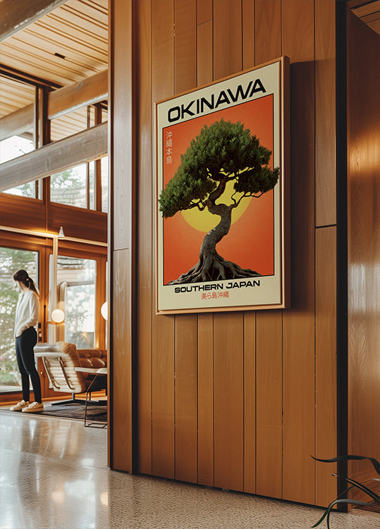 Japanese Wall Art Plakat, Okinawa Bonsai Tree, Orange Zen Decor, Physical Print For Living Room | Japan-Inspired Minimalist Artwork Plakat