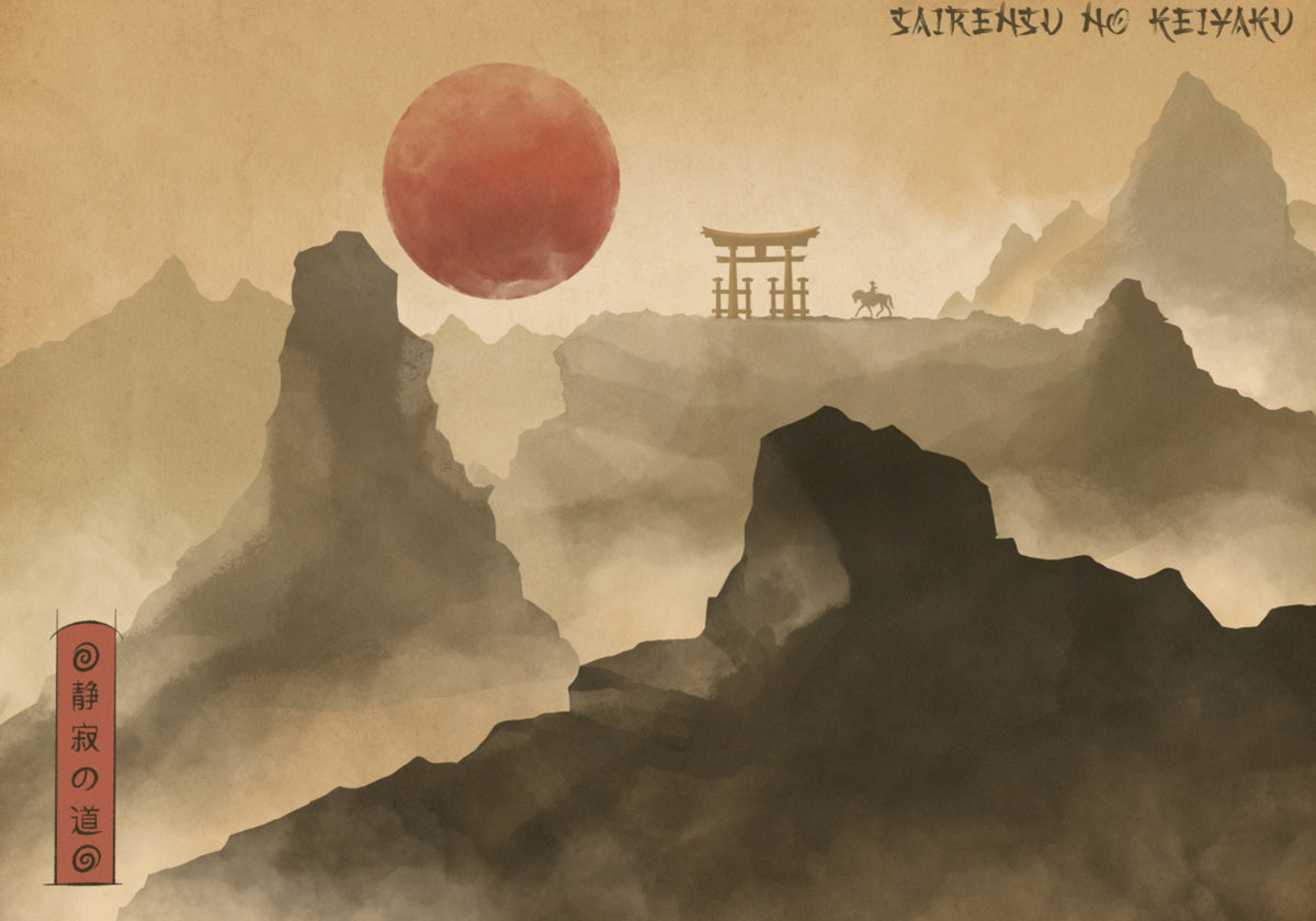 Red Sun Mountain Journey