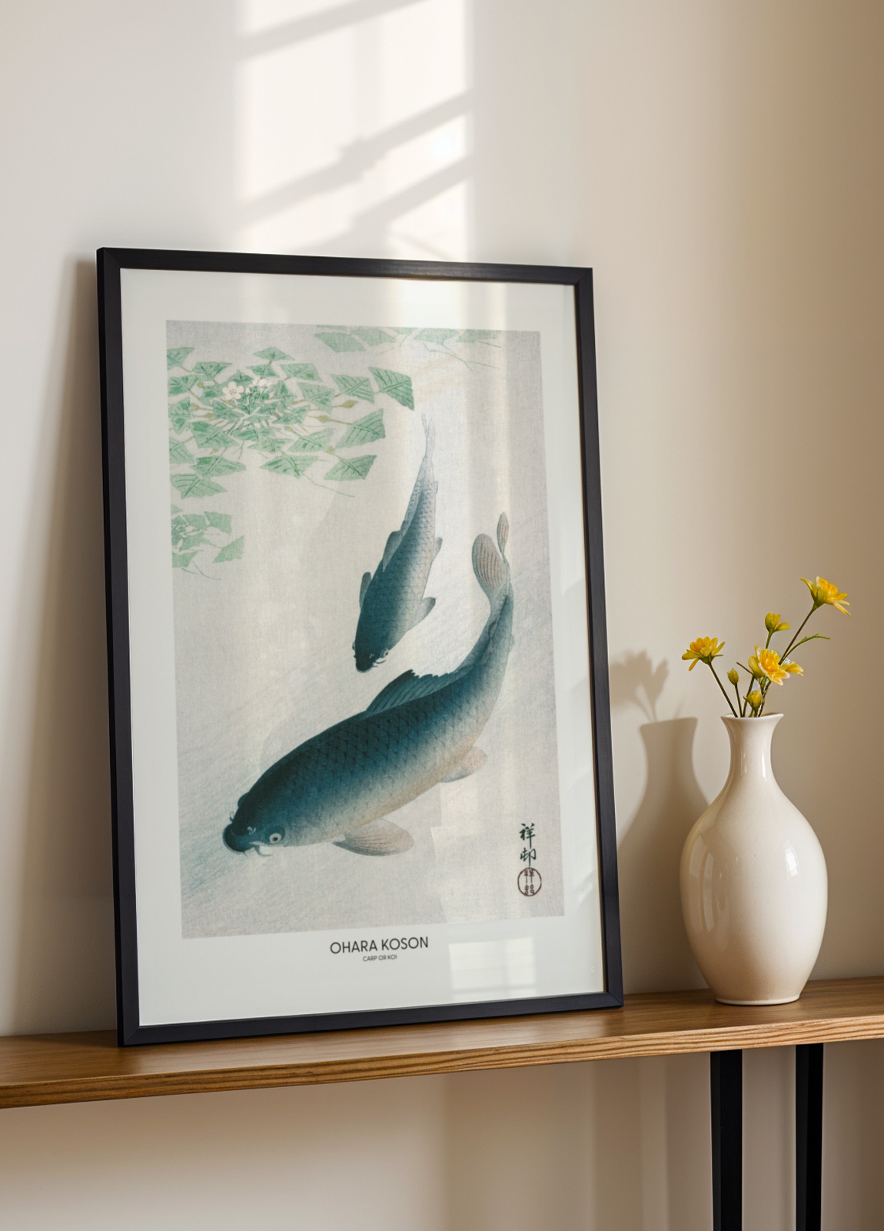 Carp Or Koi