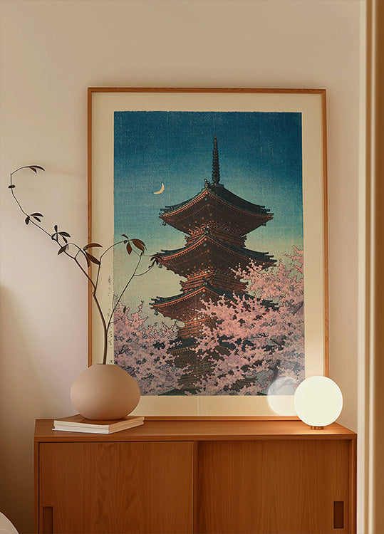 Haru No Yu, Ueno Toshogu (spring Evening At Toshogu In Ueno) (1948) Plakat