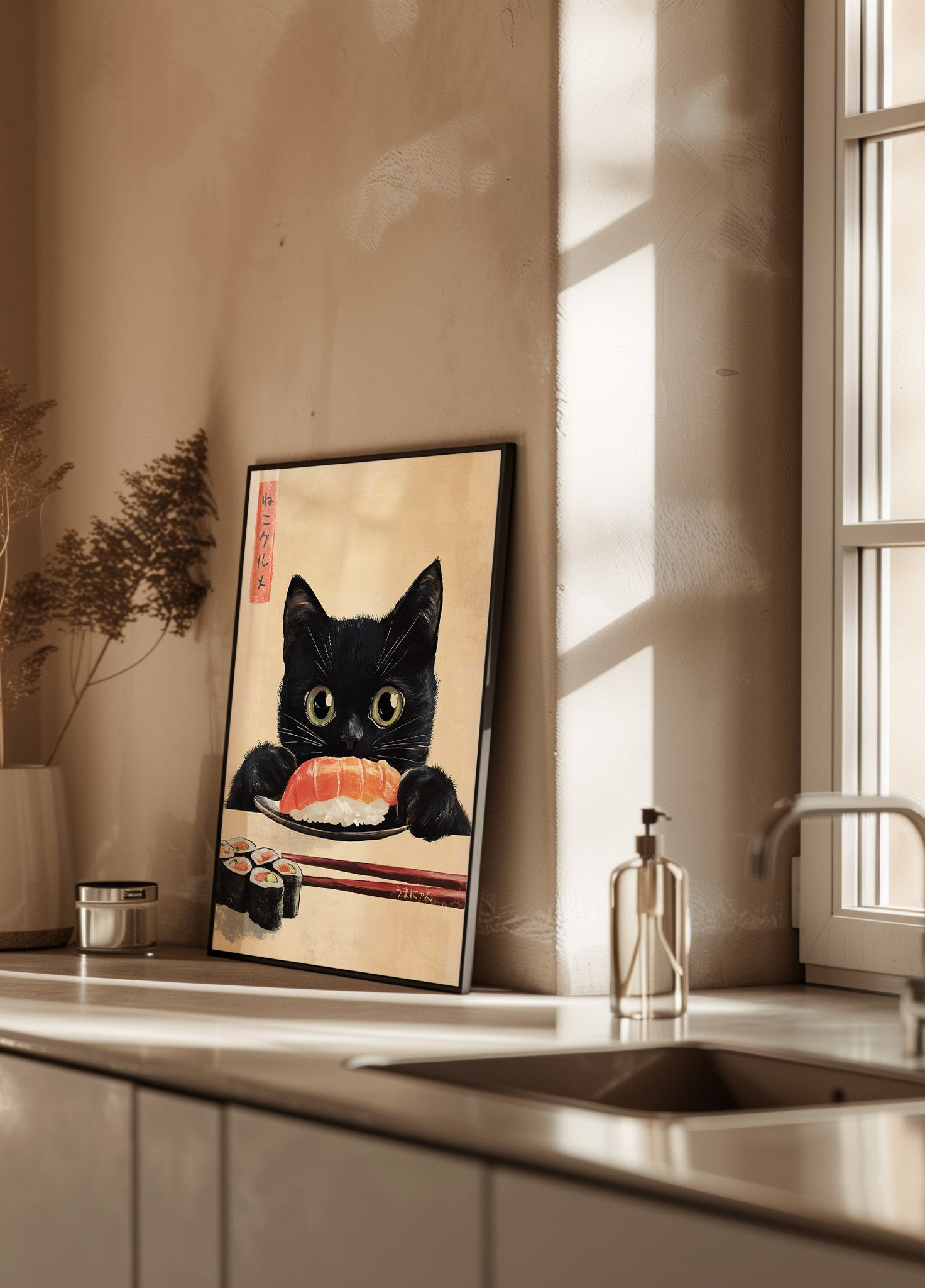 Sushi Lover Cat, Japanese-Inspired Feline Art Plakat