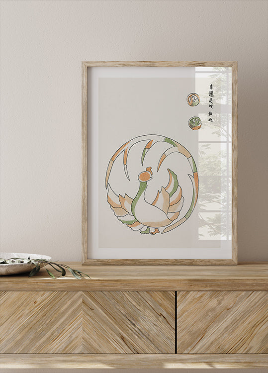 Rooster print, Taguchi Tomoki Japanese illustration Plakat