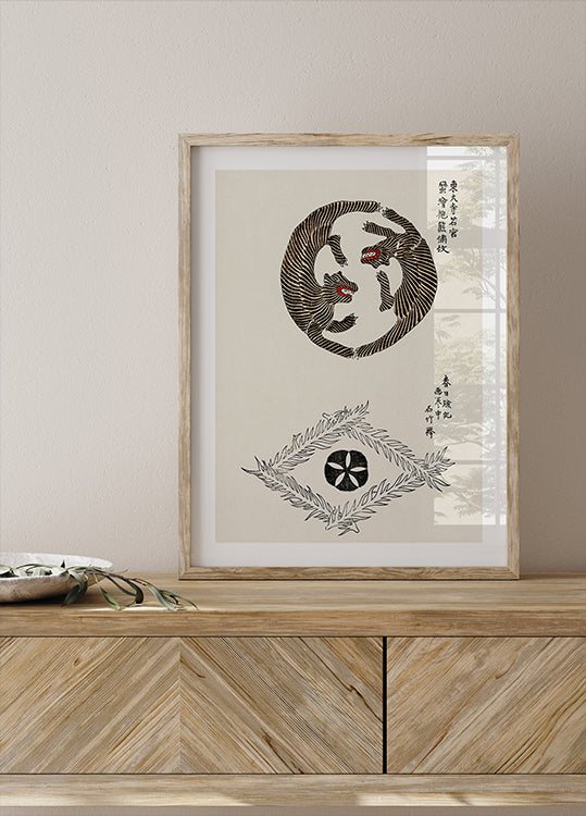 Tigers Print, Taguchi Tomoki Japanese Art Plakat