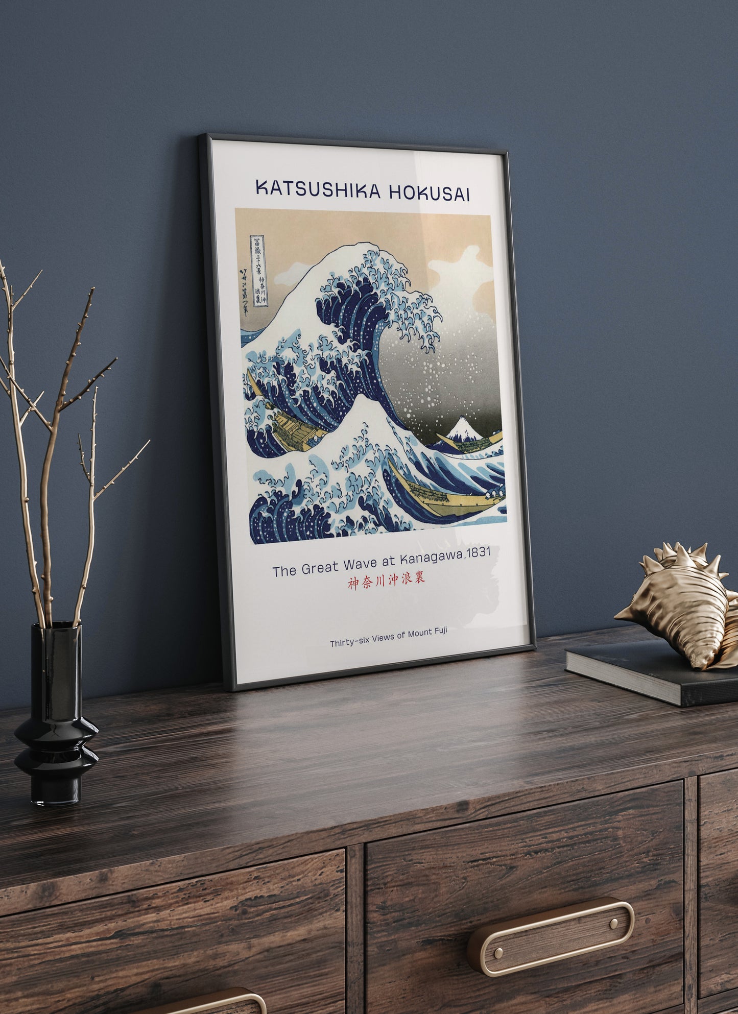 Katsushika Hokusai - The Great Wave at Kanagawa Plakat