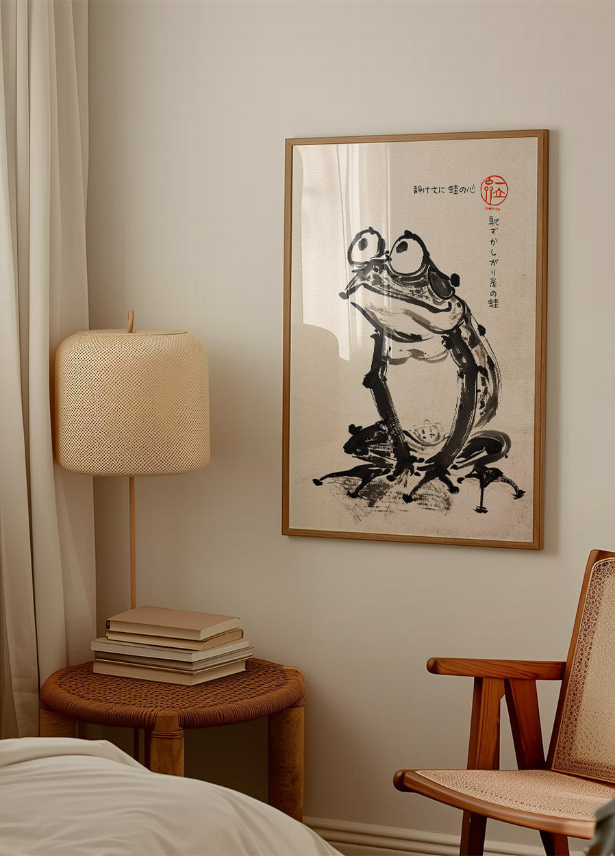Shy Frog, Japanese Ink Brush Artwork Plakat